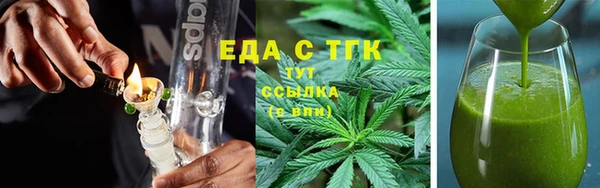 mdma Волосово