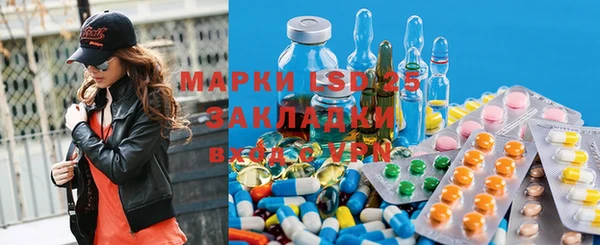 mdma Волосово